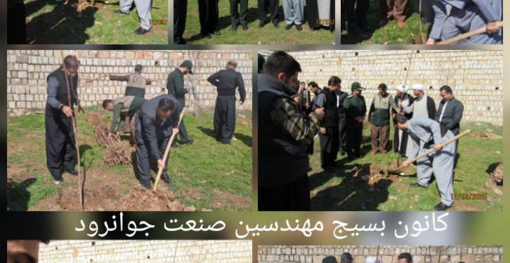 مراسم درختکاری به مناسبت گرامیداشت روز شهید