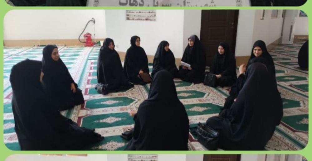 جلسه میقات صالحین