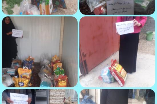 برگزاری رزمایش ضیافت کریمانه