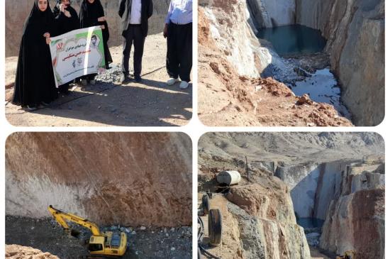 پایش وعارضه یابی معدن قیر طبیعی رضایی زاده
