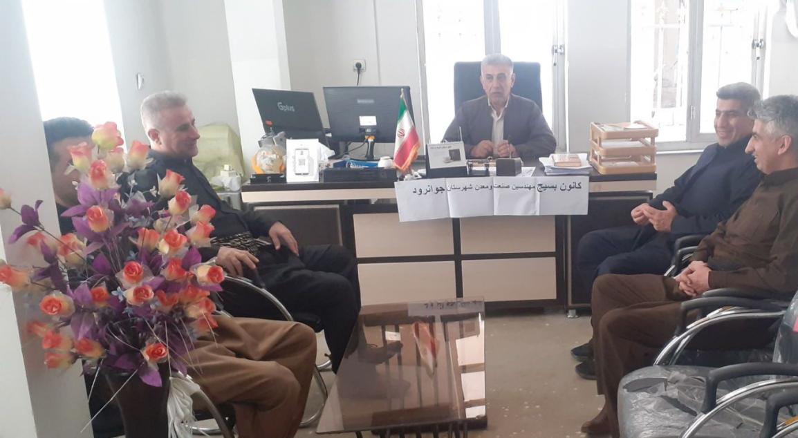 نشست جهاد تبیین