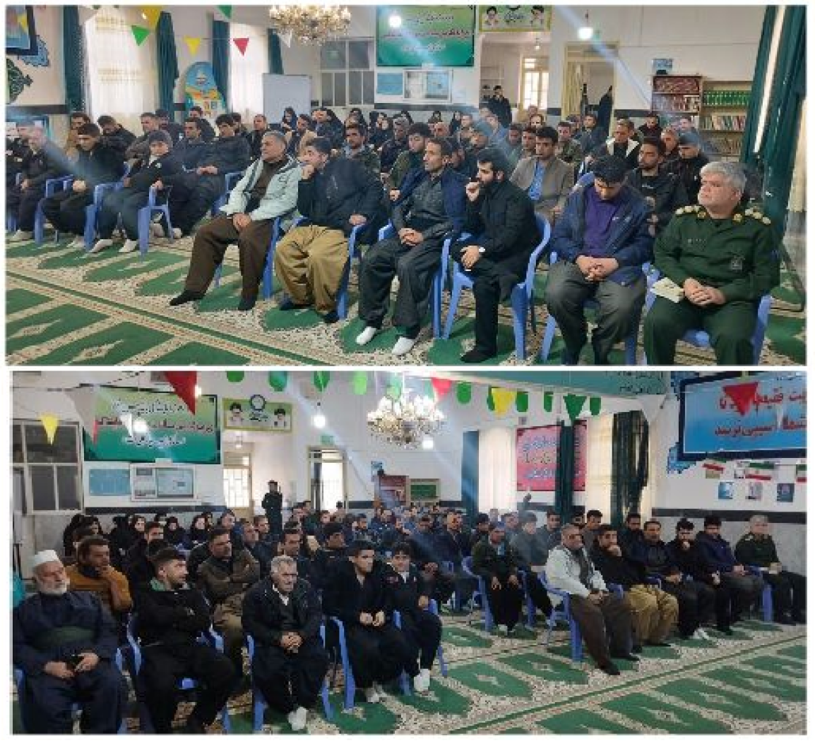 برگزاری دوره توانمندسازی علمی